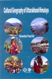 Cover of Cultural Geography of Uttarakhand Himalaya